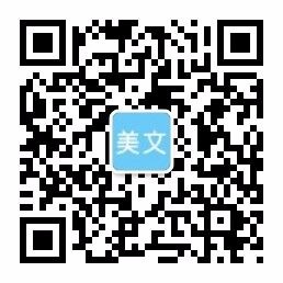伟易博官方网站入口
